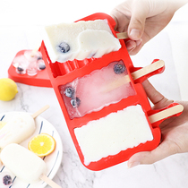 Popsicle ice cream mold ice ice making set household silicone cartoon homemade Popsicle ice box
