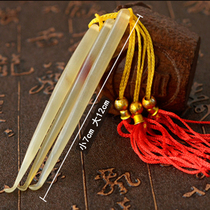 Sheep horn ear spoon Ear scoop ear scoop buckle ear shit ear digging soft head Children adult ear picking cleaning tool Ear digging steak