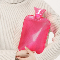 Old-fashioned water injection hot water bag filled with water warm hand treasure flushing thickened large small high density translucent warm water bag