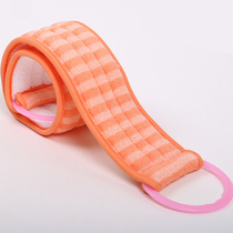 Bath towel long wipe back towel Korean type rub-free bath towel Pink blue pull back strip bath brush long rub back towel