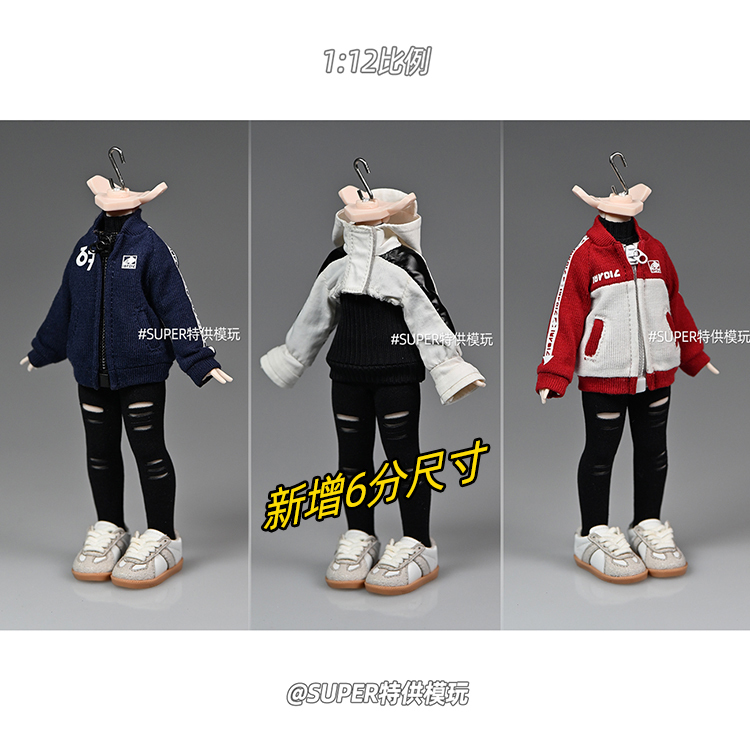 1:12 Scale 1/12 Bjd Asui 2 Fairy Body Male Female Splatoon Character Outfit