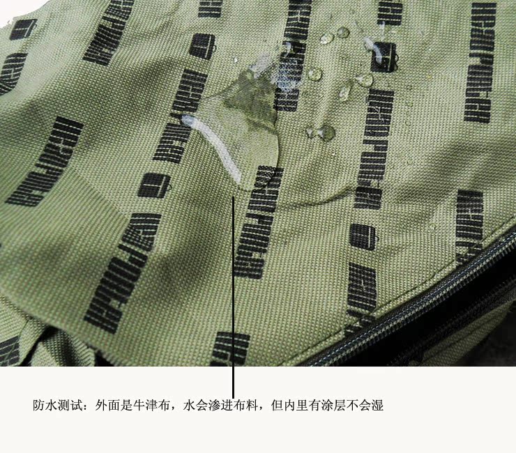 Sac de sport - Ref 8928 Image 7