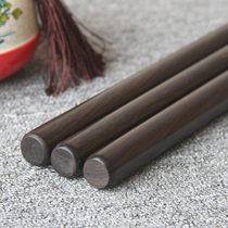 Red sandalwood double rod purple sandalwood Ebony noodle stick special solid wood rolling pin small cage rolling leather stick to face Wood Wood