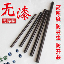 Customized Ebony mahogany purple sandalwood Dumpling Dumpling leather rolling pin double stick Su stick rolling cake solid wood small steamed buns