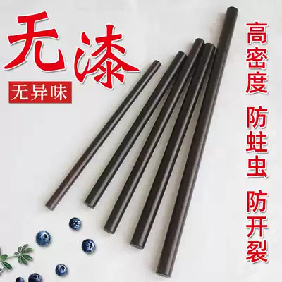 Customized Ebony mahogany purple sandalwood Dumpling Dumpling skin rolling cake solid wood dumpling buns