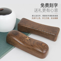Solid Wood non-lacquered mahogany chicken wing Wood traditional Chinese medicine pulse pad Pulse Pulse tool mouse pad hand pillow