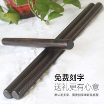 Shuni purple light sandalwood rolling pin yoga stick slimming Su rolling noodle stick dumpling Rolling rolling leather shaft rolling tendon stick