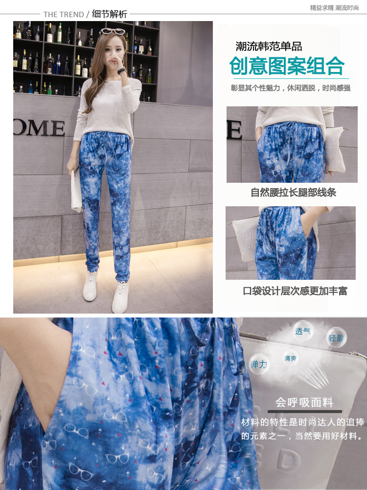 2018 hè và thu đông mới giả quần denim harem thời trang giản dị in quần lửng ống chân mỏng quần thủy triều quần bò rách nữ