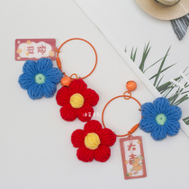 Fast This small red flower blue flowers Junchul hanging decoration Mountain man Perimeter Bag Pendant Key Buttoned Orange Handmade Healing Department