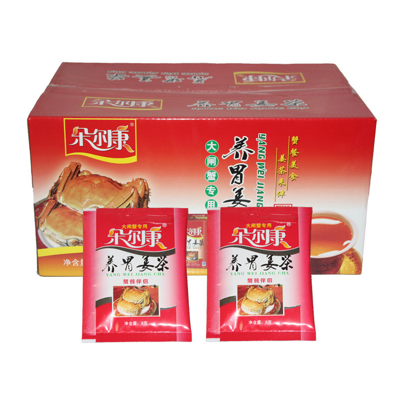 Dole Concha Crab Ginger Tea Red Sugar Ginger Tea Hairy Crab Stocked Ginger Tea Instant Ginger Tea Red Sugar Ginger Soup Whole Box