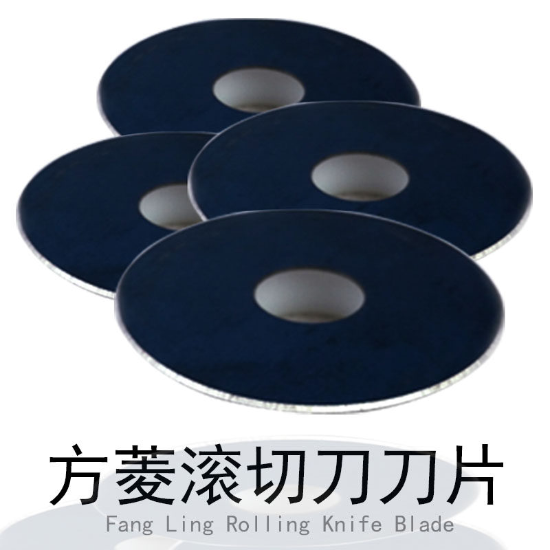 Square Rhombus Paper Knife Roll Cutter Blade Original price promotion with film 48 inch 63 inch 71 inch 79 inch