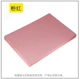 A4 Pink