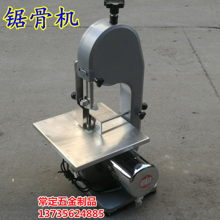 Commercial sawbone machine desktop Osteotomy Bone Cutting Saw Meat Machine Electric Cut frozen Chicken Shelf Meat Pork Hooch Bull Bones