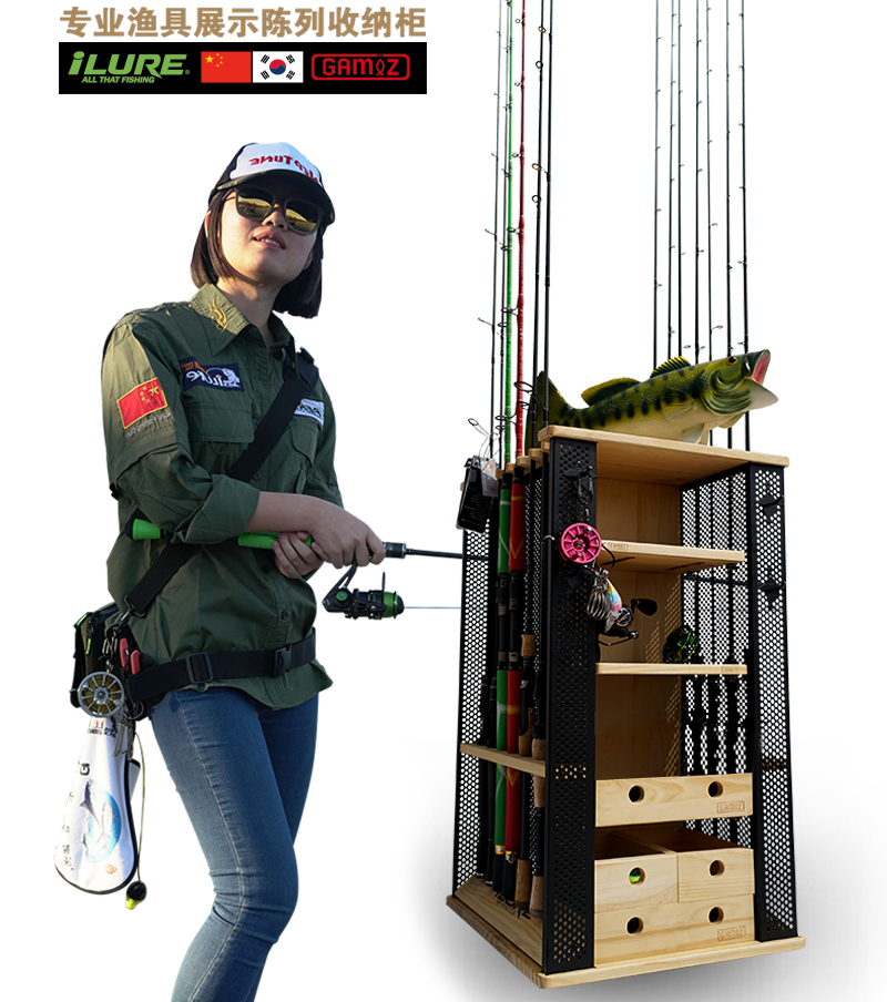 [USD 402.58] Ailuya multifunctional fishing gear showcase fishing rod