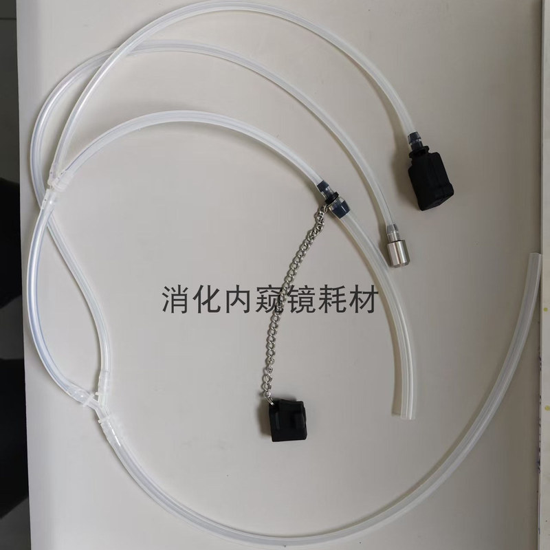 Domestic Olympus Mh-946 Irrigation Pipeline Gastrointestinal Endoscope Disinfection Comes with a Water Cleaning Connector Endoscope Accessories Domestic Olympus Mh-946 Irrigation Pipeline Gastrointestinal Endoscope Disinfection Comes with a Water Cleaning Connector Endoscope Accessories