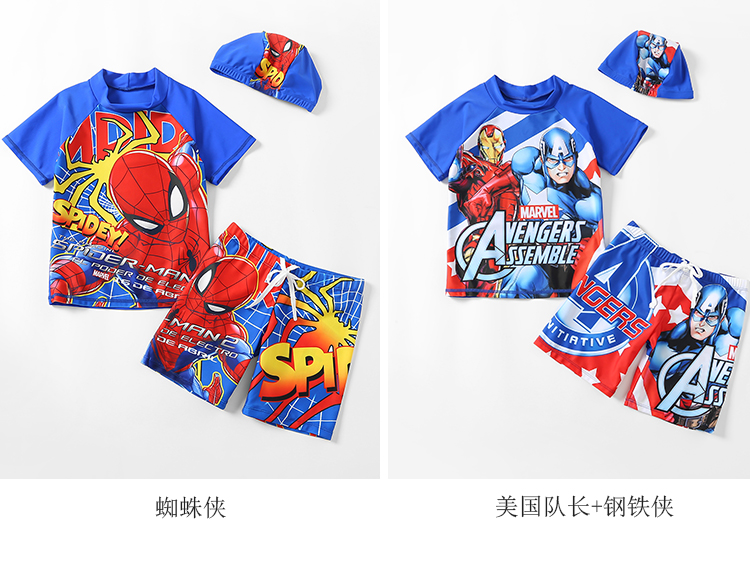 Bộ đồ bơi bé trai Superman Spider-Man Bộ đồ bơi trẻ em ngọn đơn chống nắng quần ngắn tay y - Bộ đồ bơi của Kid áo bơi trẻ em