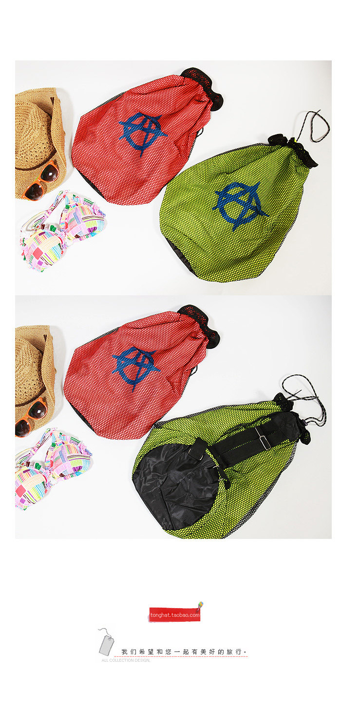 Sac de sport - Ref 11476 Image 12