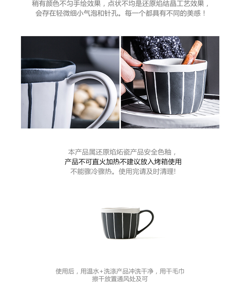 Ceramic cup keller cup creative contracted move Japanese - style breakfast cup of milk tea cup milk cup coffee cup