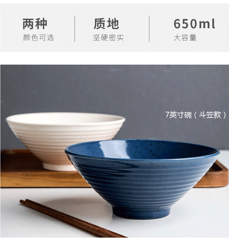 Hat to bowl of Japanese job suit to pull rainbow such as bowl ltd. household ceramic bowl mercifully rainbow such use salad bowl students for dinner
