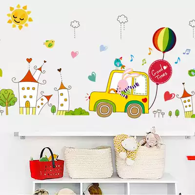 Cartoon small animal wall stickers children's room bedside layout stickers Kindergarten Wall Wall self-adhesive paper