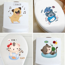 Special cute funny toilet stickers smiley face stickers small broken child first LOVE LOVE waterproof everywhere posted