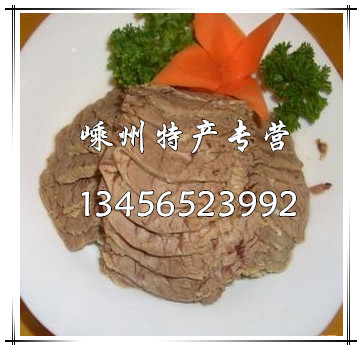 Shengzhou Hengtian Food Bad Beef Age of Handmade Secret 200g Yellow Wine (2 servings)