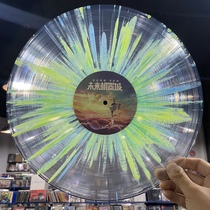 Spot future machine city movie soundtrack decoration quality splash glue color glue LP vinyl record