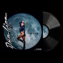 Spot Dua Lipa Future Nostalgia Pa Sister Deluxe Edition 2LP Vinyl Record