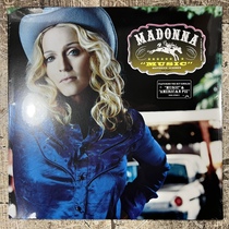 Spot Madonna music Madonna vinyl record LP