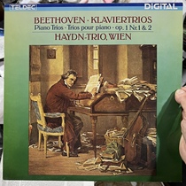 Spot Beethoven 12 Piano Trio Seton Trio Quintet Group 86 лет первое издание Black Gel Record LP