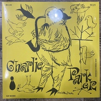 Spot Verve jazz plate Charlie Parker The Magnificent vinyl record LP