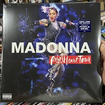 Spot Madonna Rebel Heart Tour purple glue 2LP vinyl record
