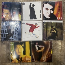 Spot Jacky Cheung SHM SACD 8 albums limited to 600 pieces same number