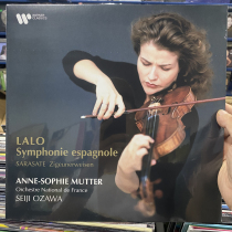 Spot Mutlaro Spanish Symphony Wanderers Song Ozawa Seiji Vinyl Record LP