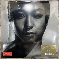 Spot Utada Hikaru DEEP RIVER 2LP vinyl record 33 to 12 inches genuine licensed brand new unopened