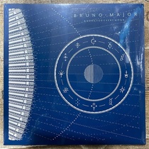 Spot Bruno Major A Song For Every Moon vinyl record LP