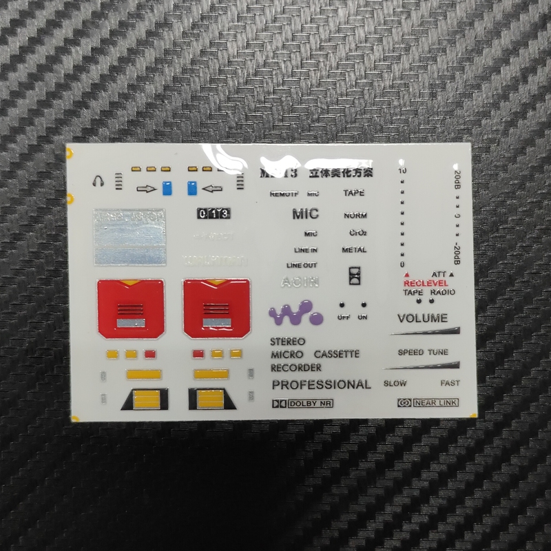 E Society Mp13 Mpg19 Sonic 13B Soundboard Stereo Logo Sticker Detail Beautification Solution E Society Mp13 Mpg19 Sonic 13B Soundboard Stereo Logo Sticker Detail Beautification Solution