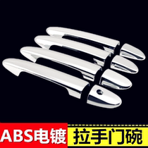 Mercedes-Benz GLA A B C E-Class ML GLK GLE CLS GLA GLB handle sequin modification