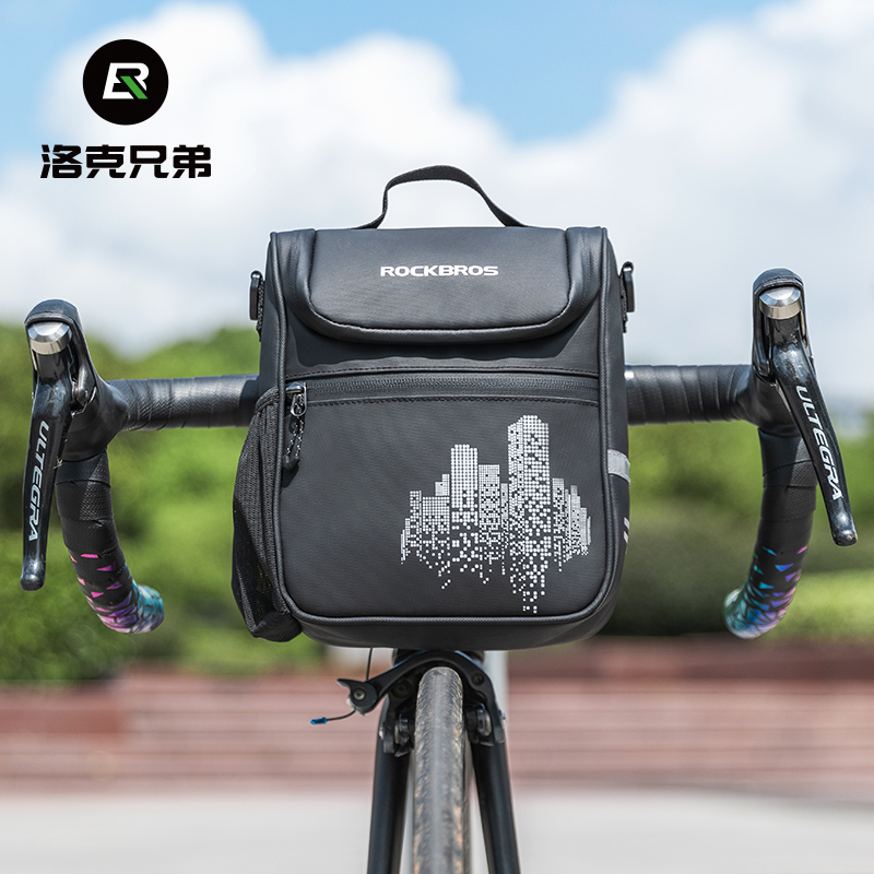 Locke Brothers Bike Front Bag Diagonal Satchel Handbag Handlebar Hanging Bag Containing Storage Cell Phone Bag Man Commuter Bag