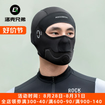 Rock Brothers motorcycle hood anti-fall pad full face ice silk sun protection riding mask outdoor breathable neck scarf for men