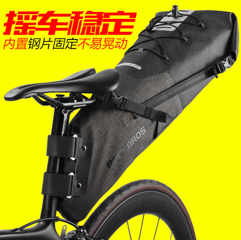 Lock Brothers Bike Bag Full Anti Water Tail Pack Large Capacity Backseat Bag Road Climbing Car Accessories Riding Gear