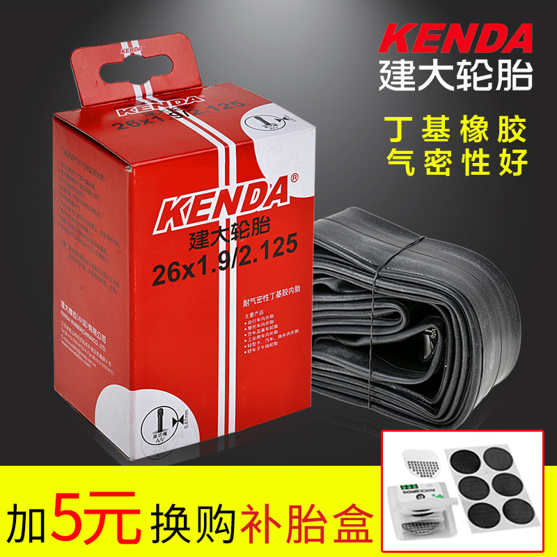 Building Great Climbing Bike Inner 20 20 24 26 Inch 1 5 1 75 1 95 2125 Tire Meibilled Mouth Fastmouth