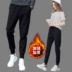 Phiên bản hàn quốc mùa thu đông cộng với quần nhung thể thao nữ 2018 mới sóng sinh viên hoang dã mặc quần harem giản dị