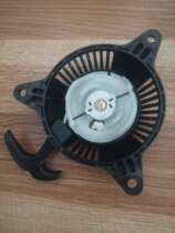 144 Back Negative Type Four Stroke Snowblower 980 Hairdryer Wind Extinguisher Starter Assembly High Power Accessories