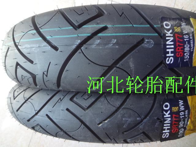 Mới Kobelco 100 110-90-19 150-80-16 90-90-21 lốp Harley 1200 883 - Lốp xe máy lốp xe máy giá rẻ