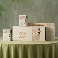 Yinshan White Tea (50g*2 cans)