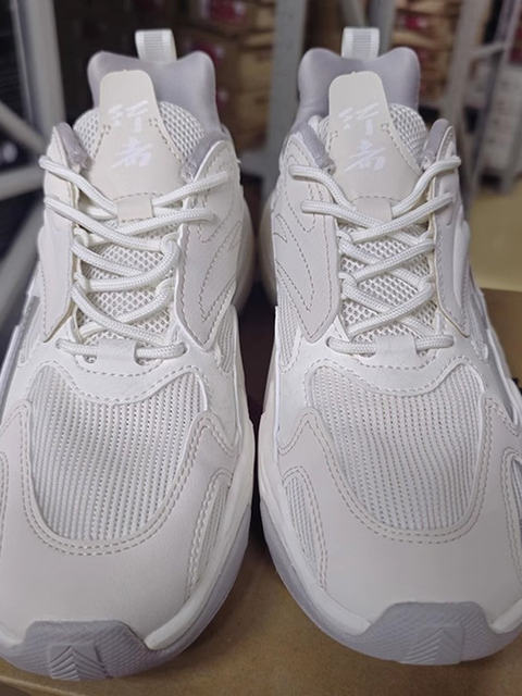 Anta Genuine Guan Xiaotong Same Style Jogger Casual Shoes Women's Thick-Soled Height-Increasing Dad Shoes 122238881