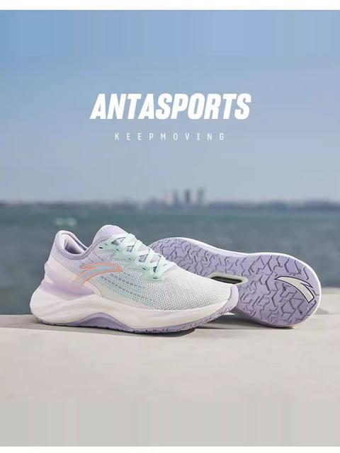 Anta Chuang 2Nd Generation Running Shoes Women's Summer New Rebound Lightweight Cushioning Sports Running Shoes 122215586