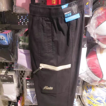 Anta American Workwear Sports Pants Men's Spring and Autumn New Woven Loose Cuff Casual Pants 152418501