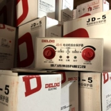 德力西 JD-5 Отсутствие моторного защитника JD-5B 1-80A.